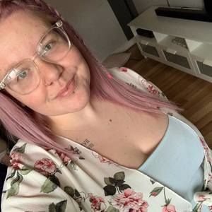 Meet your Posher, Carolanne